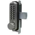 Mechanical Keyless Narrow Stile Deadbolt Satin Nickel W17553