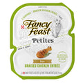 Pate Braised Chicken Entree Wet Cat Food Y32166