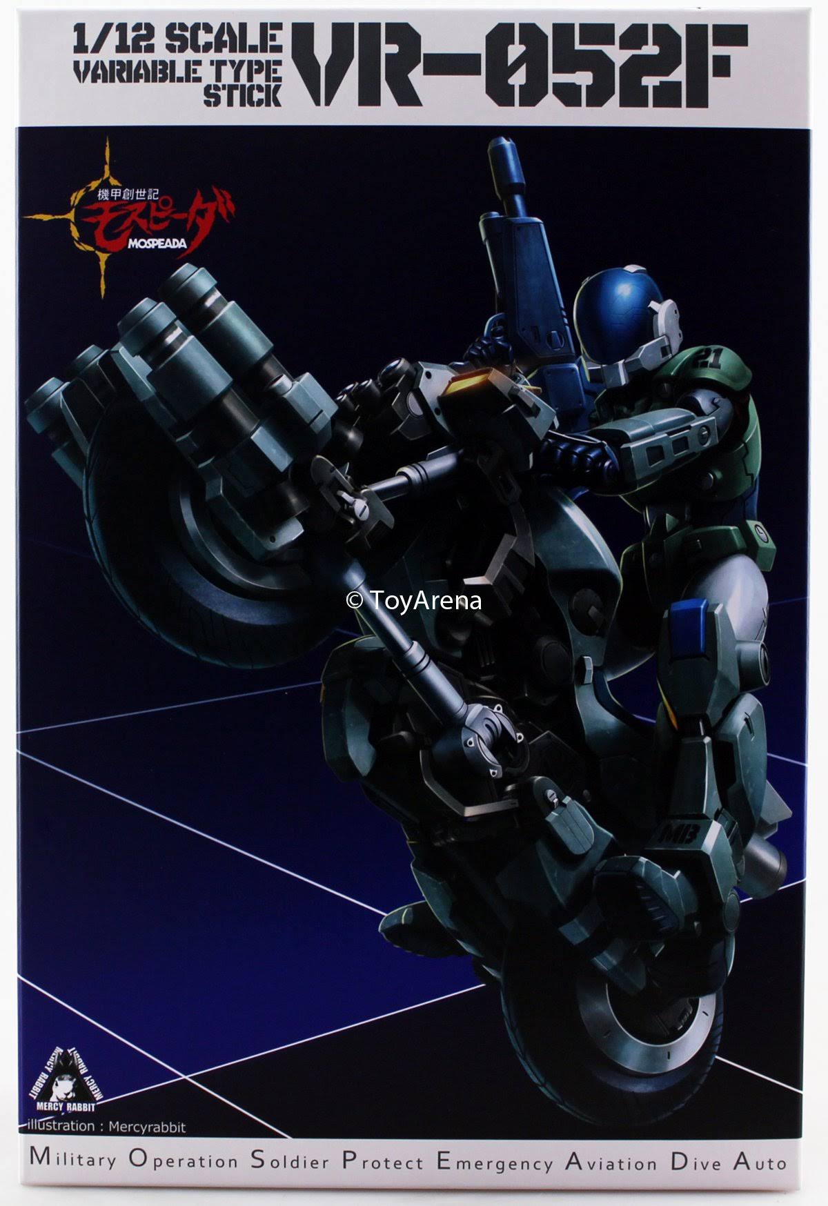 1/12 Scale Painted Action Figure Q2411
