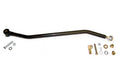 Adjustable Front Track Bar B361251