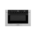 Built-In Microwave Drawer in Stainless Steel I92592