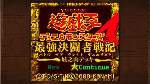 Nintendo Switch Game K381807