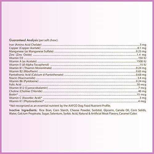 German Shepherd Multi-Vitamin Soft Chews 60 Count Y7906