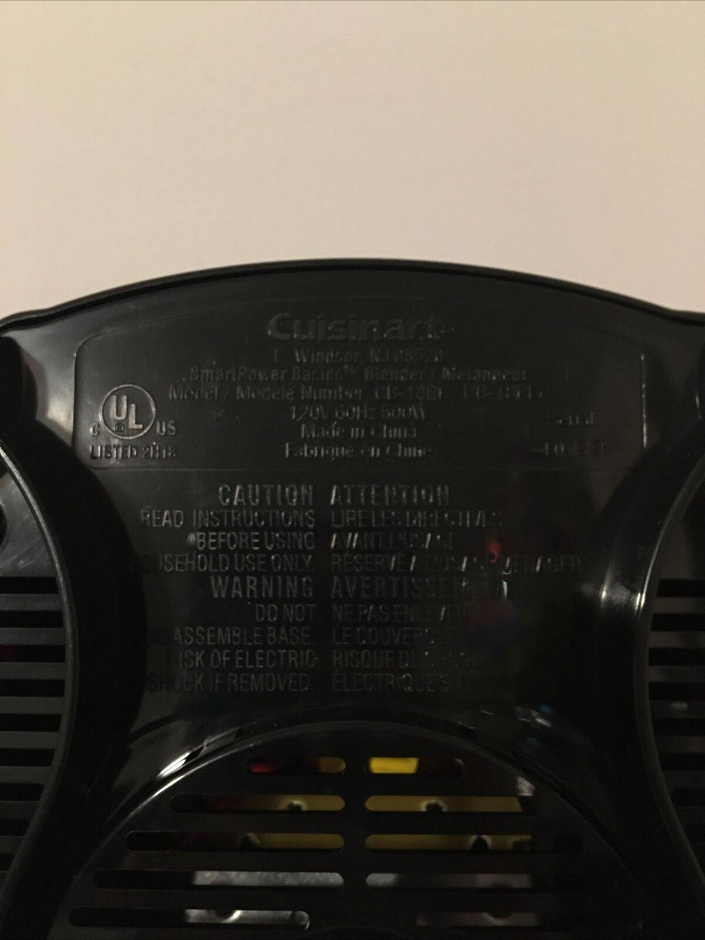 18-Speed Blender H32759