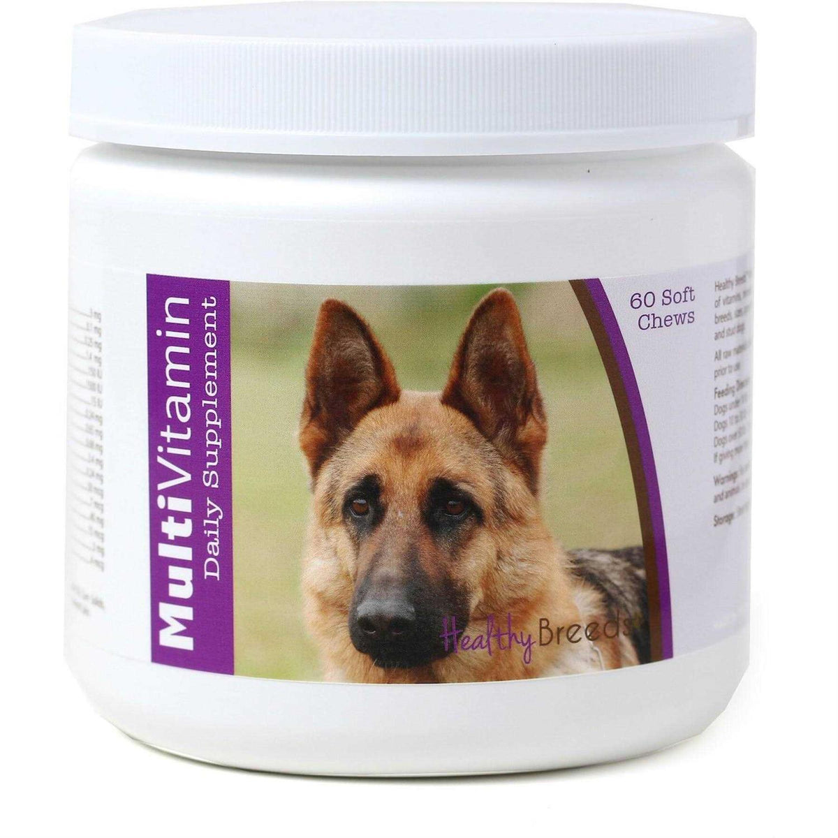 German Shepherd Multi-Vitamin Soft Chews 60 Count Y7906