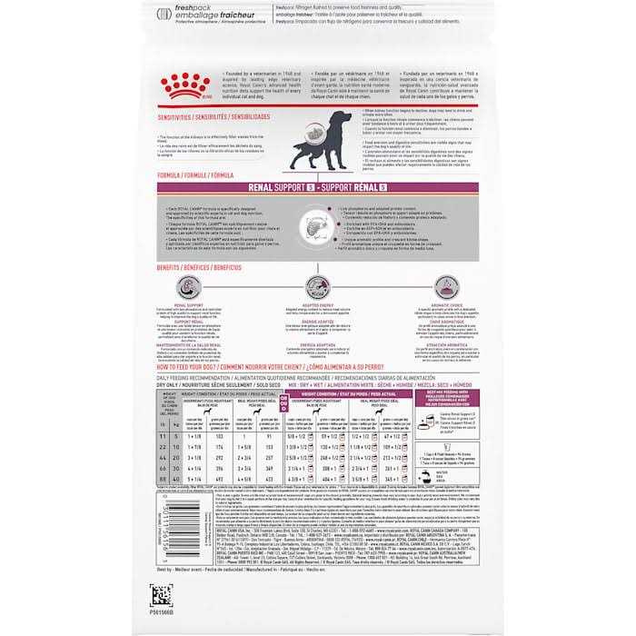 Veterinary Diet Renal Support Dry Dog Food D5835