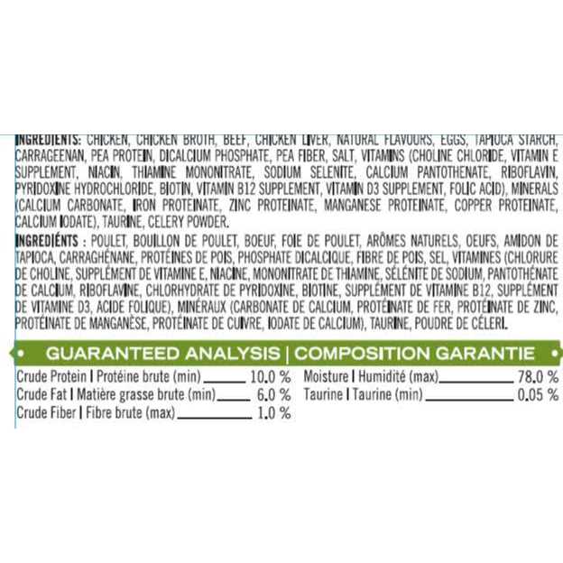 Grain Free Chicken & Beef Recipe Cat Food K66878
