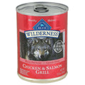 Chicken Dog Food P994