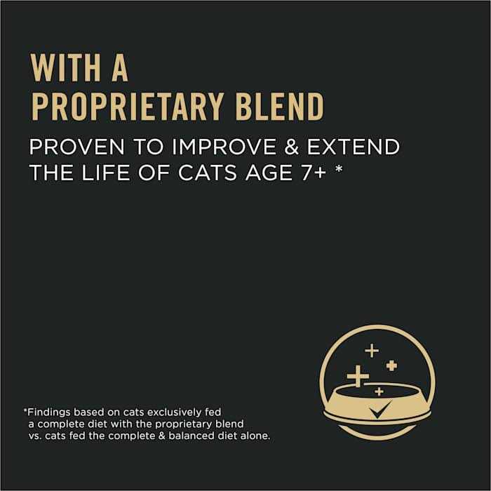 Chicken and Rice Formula Senior Dry Cat Food H25420